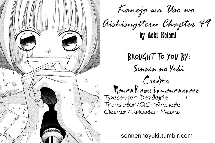 Kanojo Wa Uso Wo Aishisugiteru - Vol.12 Chapter 49 : 49Th Song