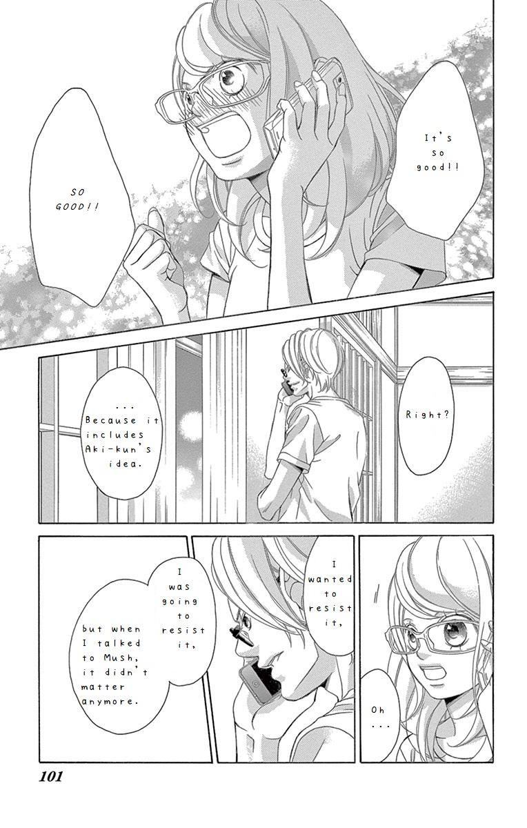 Kanojo Wa Uso Wo Aishisugiteru - Chapter 64