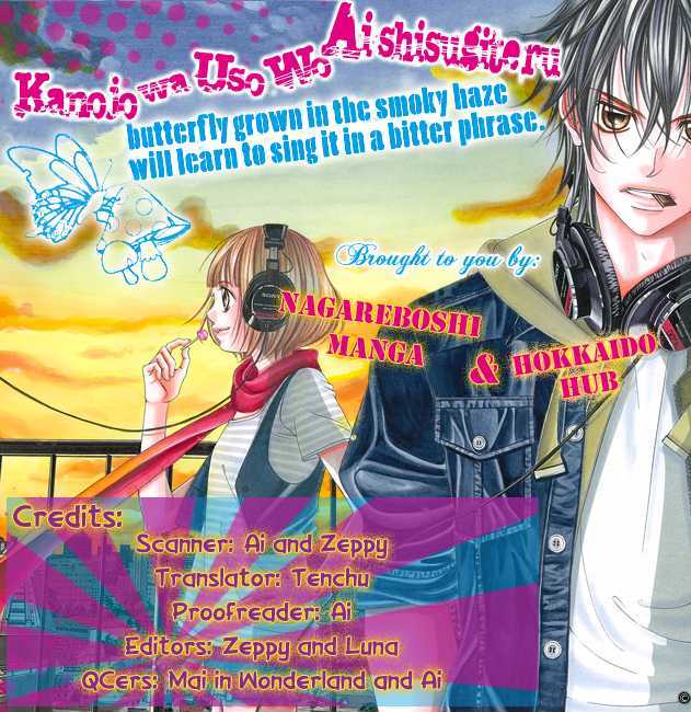 Kanojo Wa Uso Wo Aishisugiteru - Vol.2 Chapter 5 : Even With The Enhanced Eyes Of An Insect, You Can't Really See Yo...