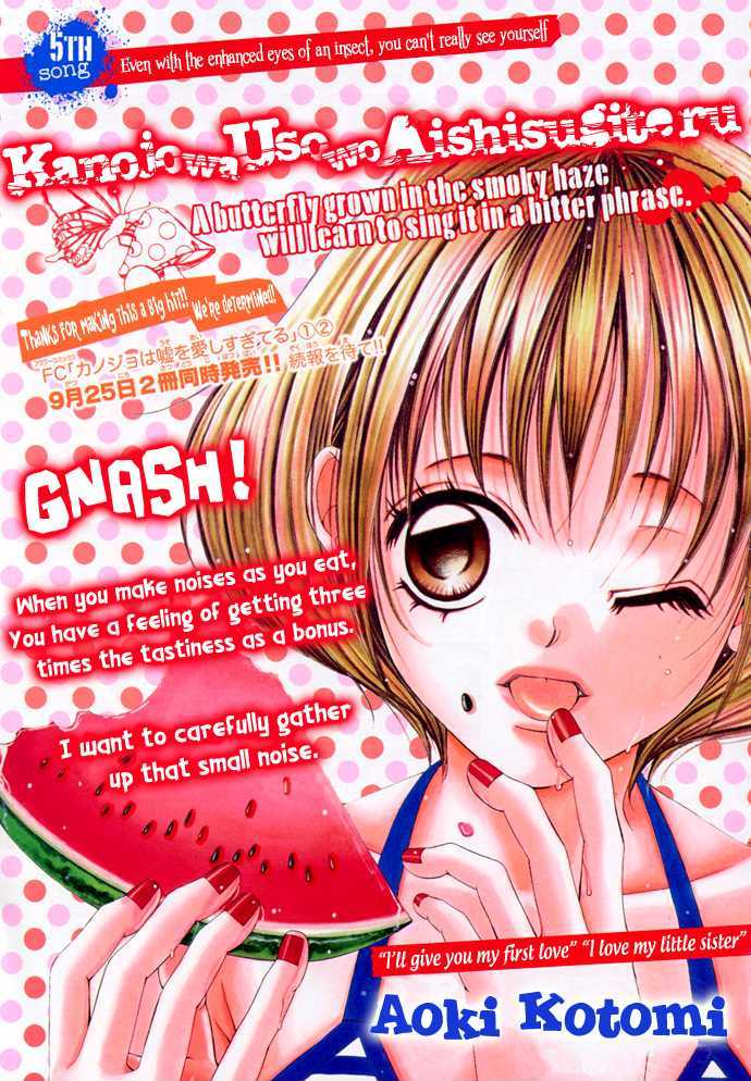 Kanojo Wa Uso Wo Aishisugiteru - Vol.2 Chapter 5 : Even With The Enhanced Eyes Of An Insect, You Can't Really See Yo...