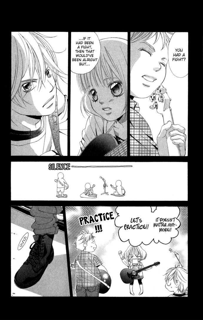 Kanojo Wa Uso Wo Aishisugiteru - Vol.2 Chapter 5 : Even With The Enhanced Eyes Of An Insect, You Can't Really See Yo...