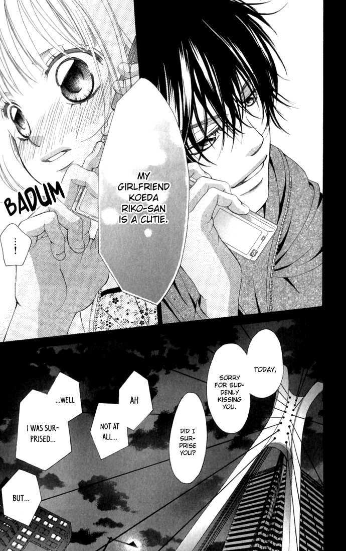 Kanojo Wa Uso Wo Aishisugiteru - Vol.2 Chapter 5 : Even With The Enhanced Eyes Of An Insect, You Can't Really See Yo...