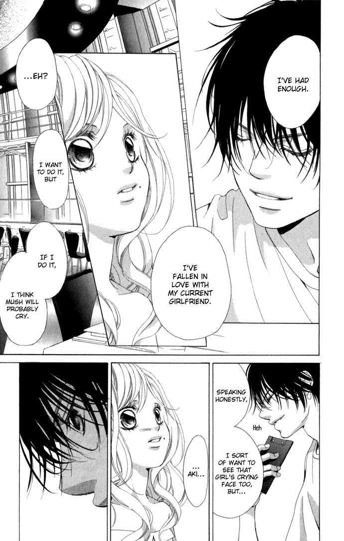 Kanojo Wa Uso Wo Aishisugiteru - Vol.2 Chapter 5 : Even With The Enhanced Eyes Of An Insect, You Can't Really See Yo...