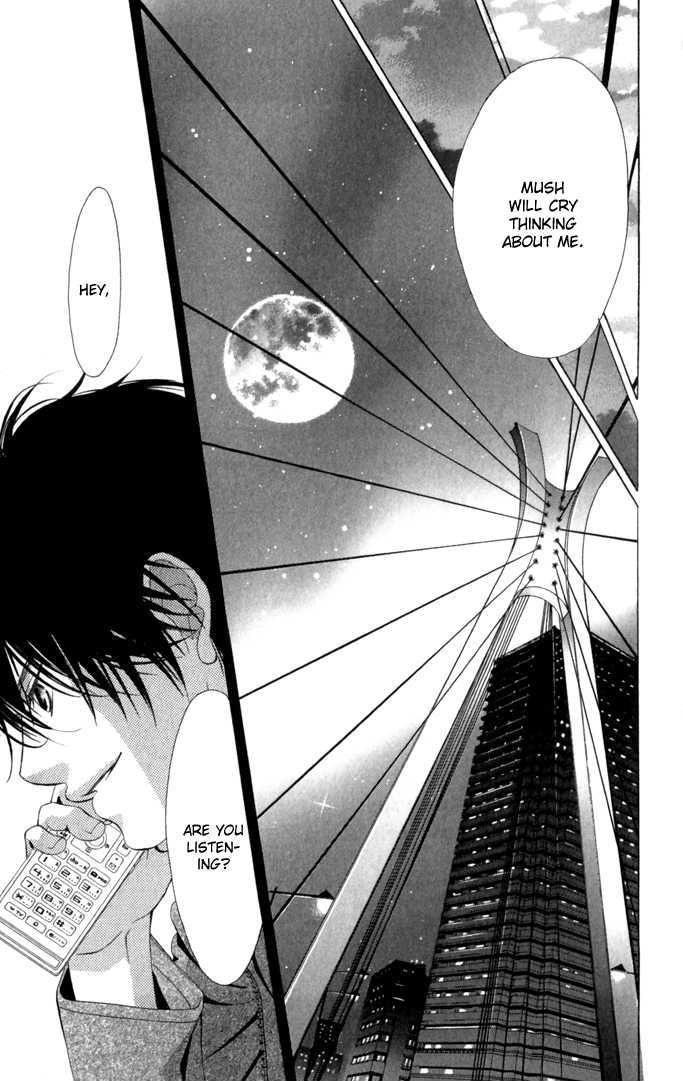 Kanojo Wa Uso Wo Aishisugiteru - Vol.2 Chapter 5 : Even With The Enhanced Eyes Of An Insect, You Can't Really See Yo...