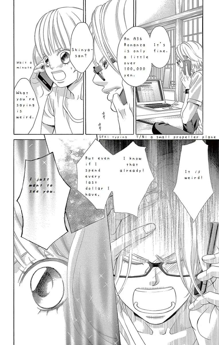 Kanojo Wa Uso Wo Aishisugiteru - Chapter 63