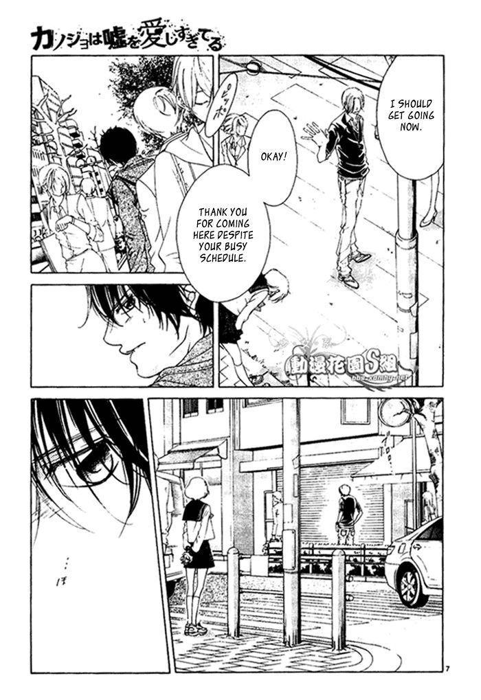 Kanojo Wa Uso Wo Aishisugiteru - Vol.4 Chapter 14 : Butterflies Possess A Way To Counter Bees Using A Needle?