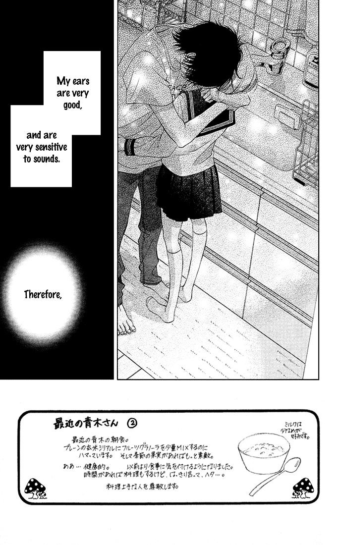 Kanojo Wa Uso Wo Aishisugiteru - Vol.5 Chapter 17 : Butterflies Carry Water Before The Flower Likely Withers