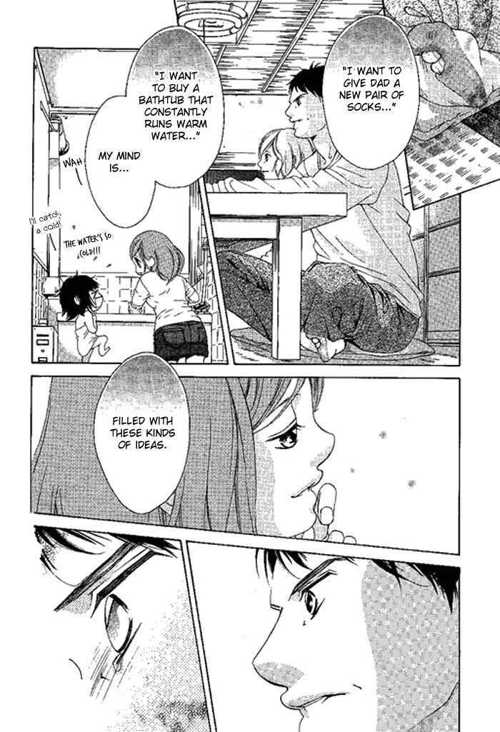 Kanojo Wa Uso Wo Aishisugiteru - Vol.4 Chapter 11.1 : I Hope To Become A Bee As An Enemy, Some Butterflies