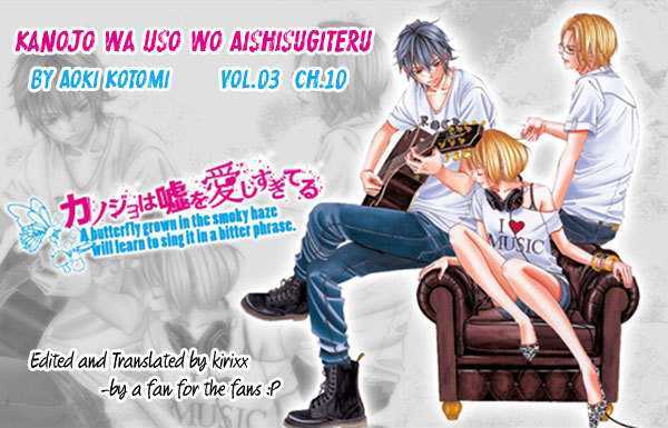 Kanojo Wa Uso Wo Aishisugiteru - Vol.3 Chapter 10 : Looking For Butterfly Grave Is Lost To Turf War