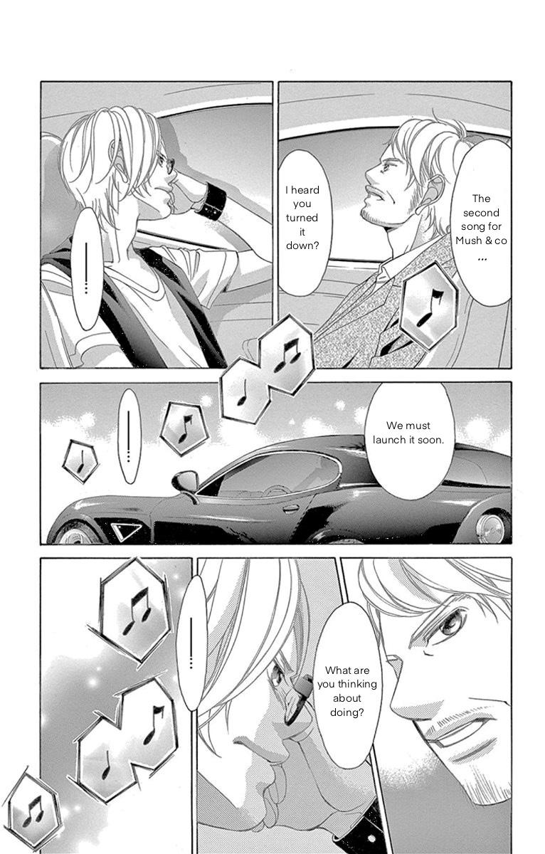 Kanojo Wa Uso Wo Aishisugiteru - Chapter 61