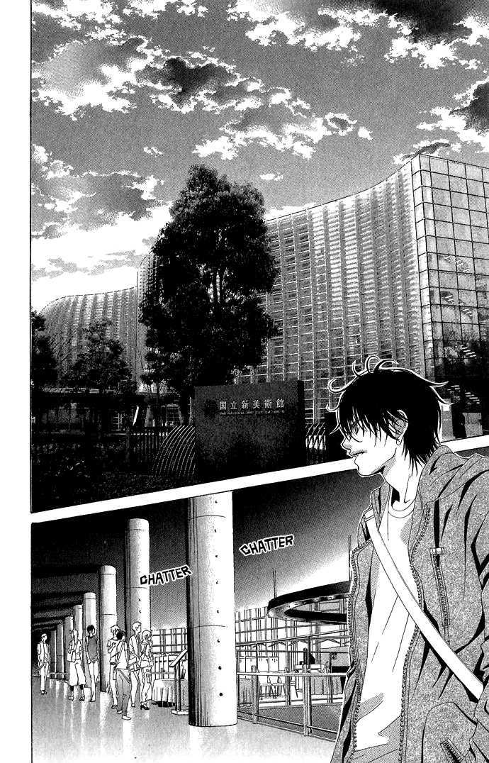 Kanojo Wa Uso Wo Aishisugiteru - Vol.2 Chapter 4 : Butterflies And Flower Nectar Are Not The Only Things You Breathe...