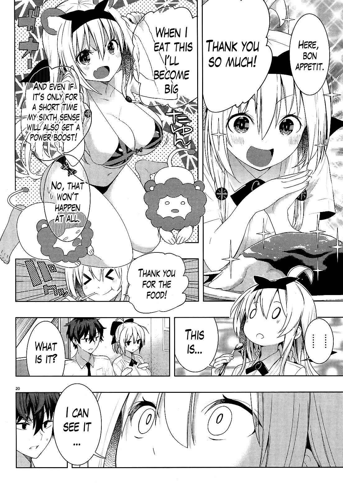 There's A Demon Lord On The Floor - Chapter 06 : There S A Miko On The Floor