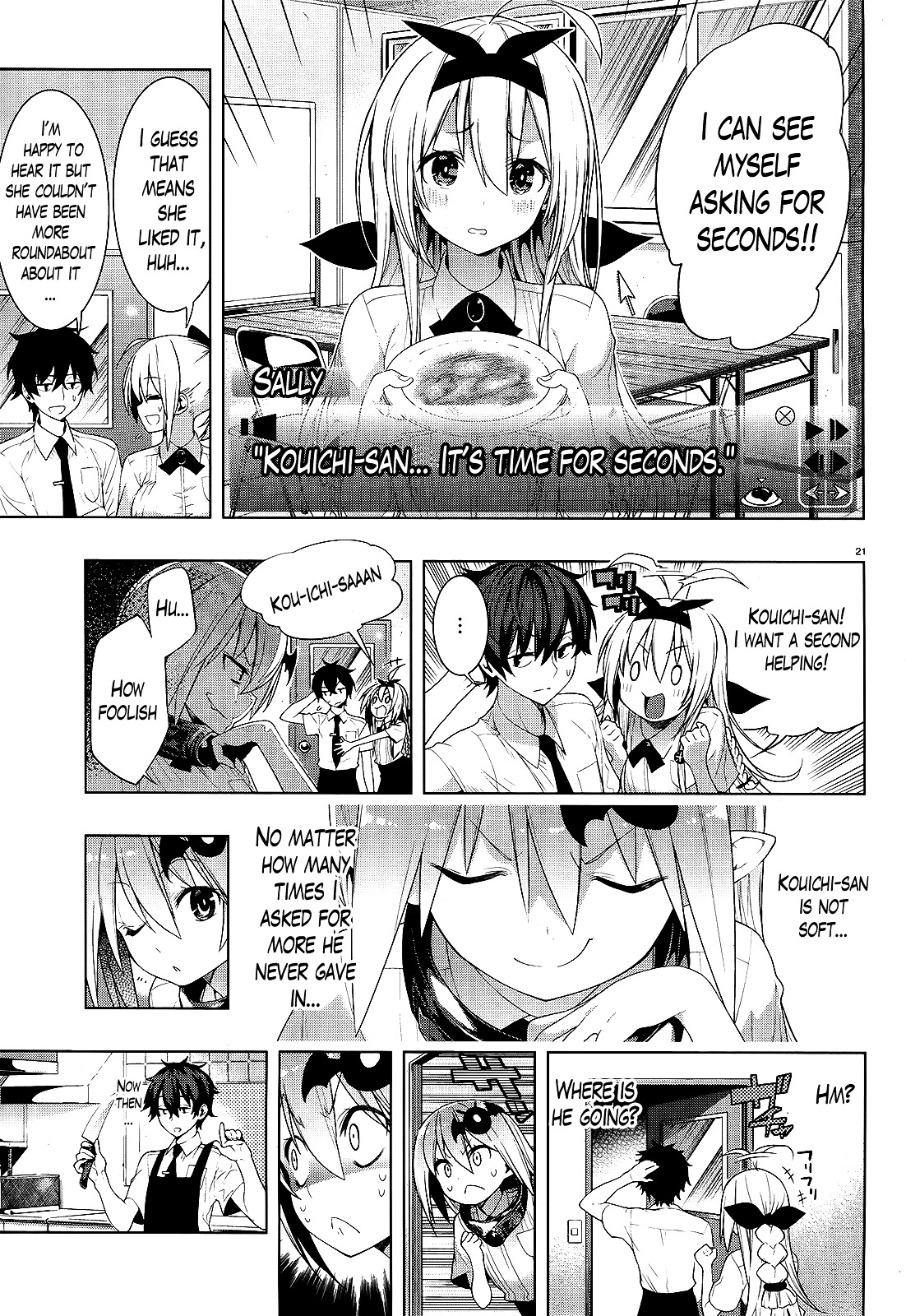 There's A Demon Lord On The Floor - Chapter 06 : There S A Miko On The Floor