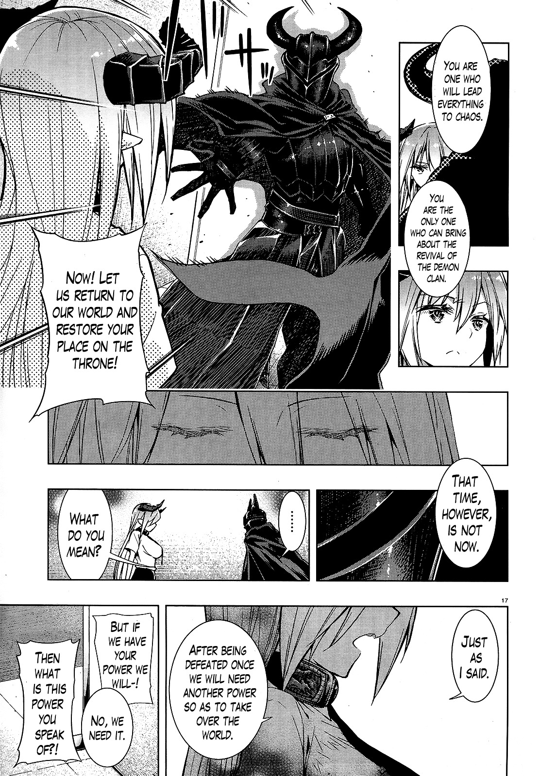 There's A Demon Lord On The Floor - Chapter 02 : There Is A Knight On The Floor