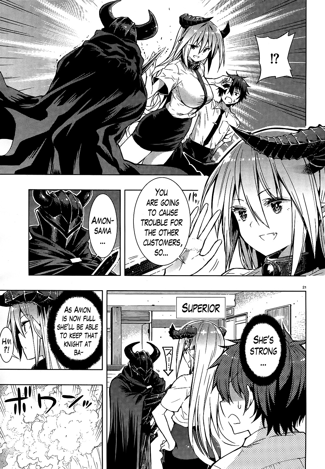 There's A Demon Lord On The Floor - Chapter 02 : There Is A Knight On The Floor