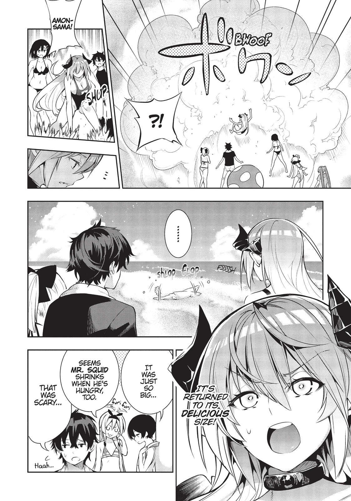 There's A Demon Lord On The Floor - Chapter 23