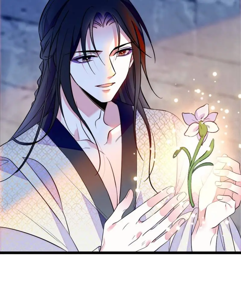 Romance In The Beast World - Chapter 316