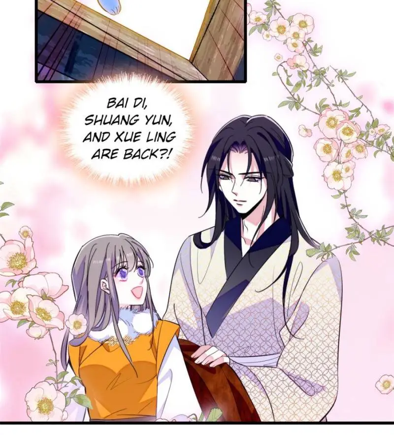 Romance In The Beast World - Chapter 371