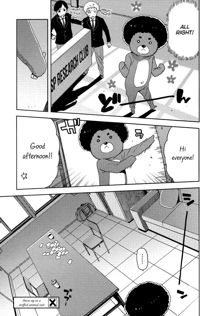 Saito-Kun Wa Chounouryokusha Rashii - Vol.2 Chapter 10 : Saito-Kun S Course On Mending Relationships Stuffed Animal Su