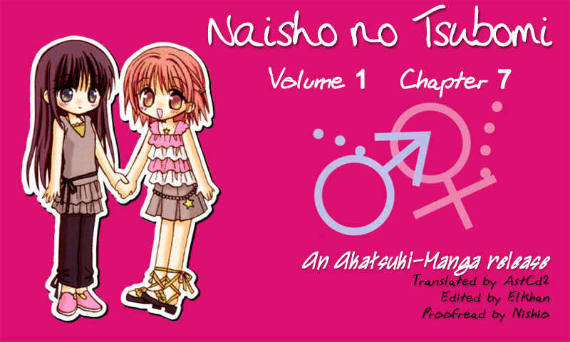 Naisho No Tsubomi - Vol.1 Chapter 7 : The Secret Summer Holiday