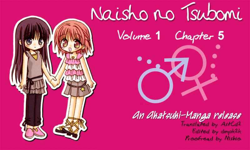 Naisho No Tsubomi - Vol.1 Chapter 5 : Yae's Secret