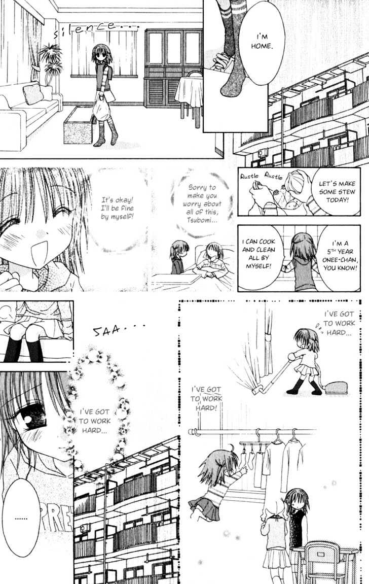 Naisho No Tsubomi - Vol.1 Chapter 4 : S.o.s