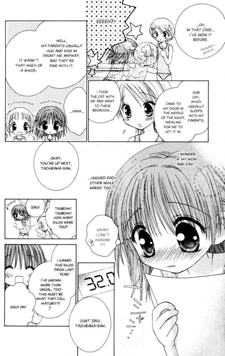 Naisho No Tsubomi - Vol.1 Chapter 2 : I Want To Know...