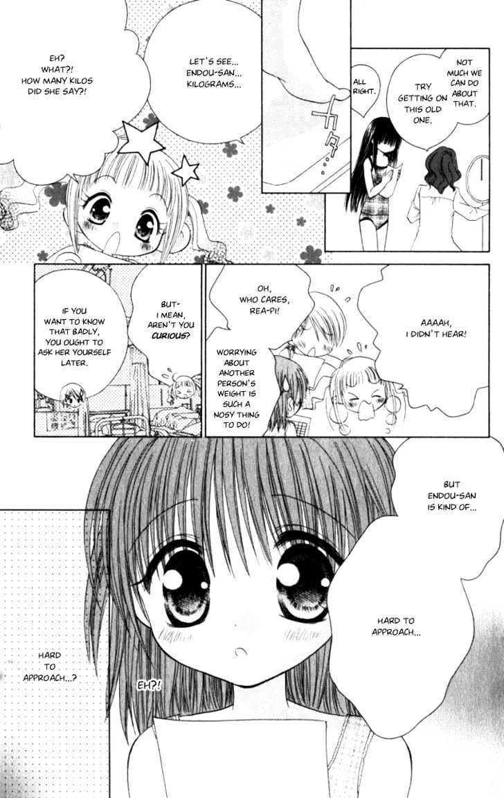 Naisho No Tsubomi - Vol.1 Chapter 2 : I Want To Know...