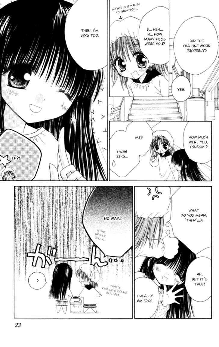 Naisho No Tsubomi - Vol.1 Chapter 2 : I Want To Know...