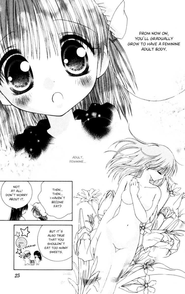 Naisho No Tsubomi - Vol.1 Chapter 2 : I Want To Know...