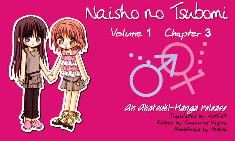 Naisho No Tsubomi - Vol.1 Chapter 3 : Saya's Circumstances