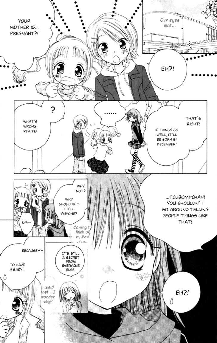 Naisho No Tsubomi - Vol.1 Chapter 1 : The Baby Is A Secret