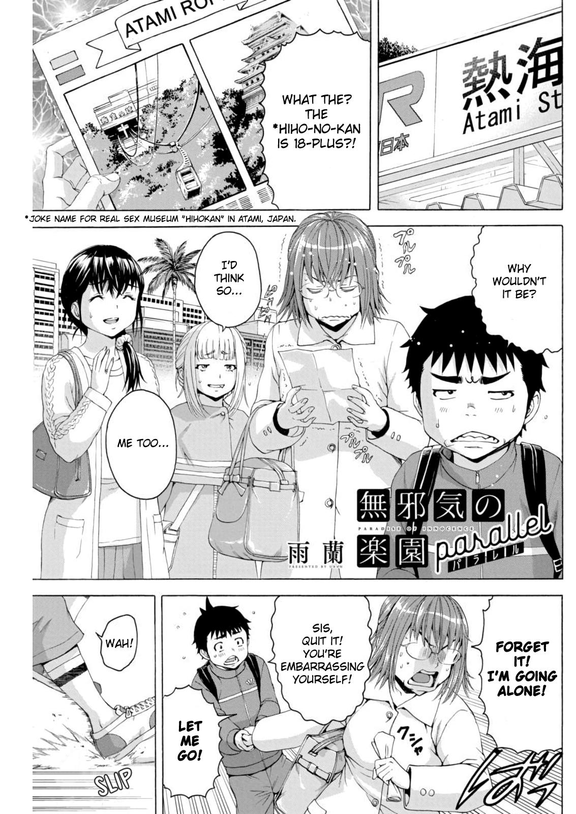 Mujaki No Rakuen - Parallel - Chapter 5