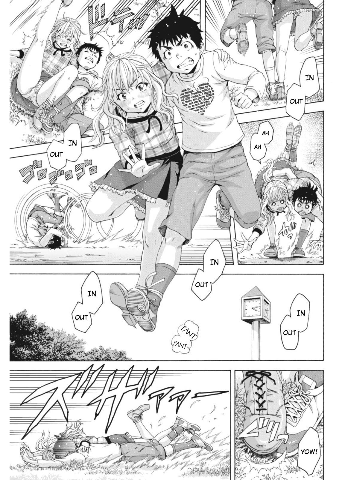 Mujaki No Rakuen - Parallel - Chapter 2