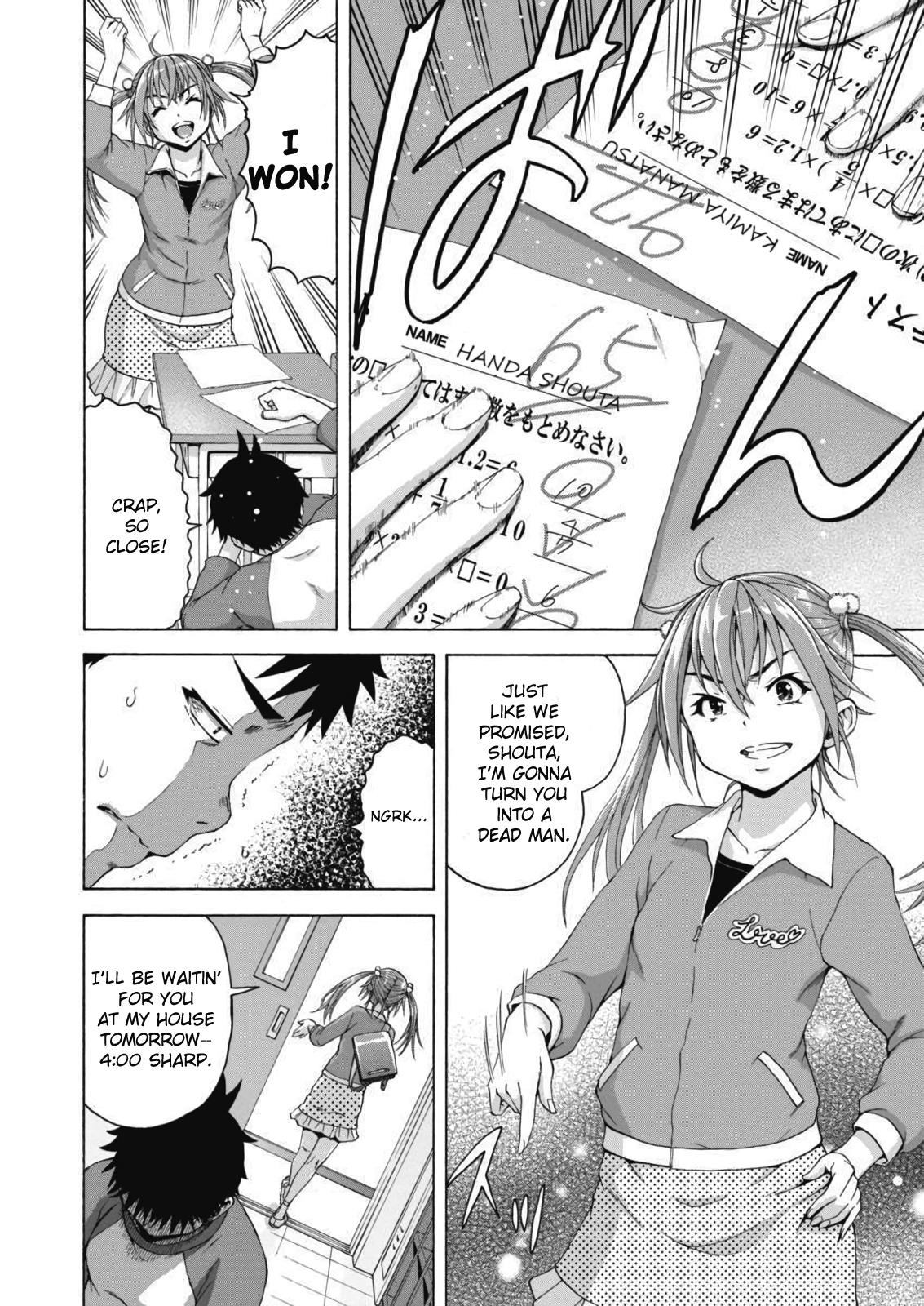 Mujaki No Rakuen - Parallel - Chapter 1