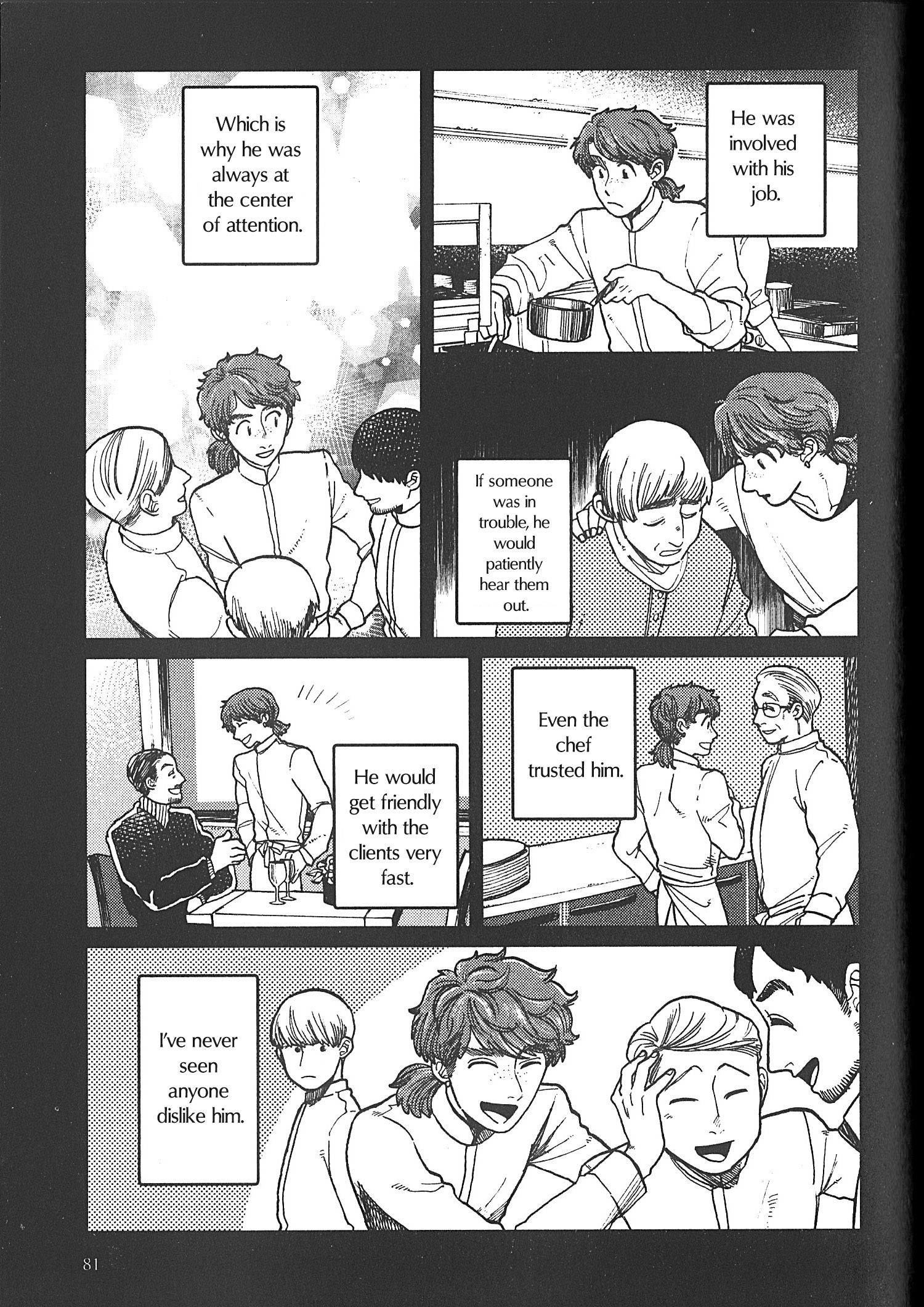 Artiste - Vol.3 Chapter 13: Episode 13