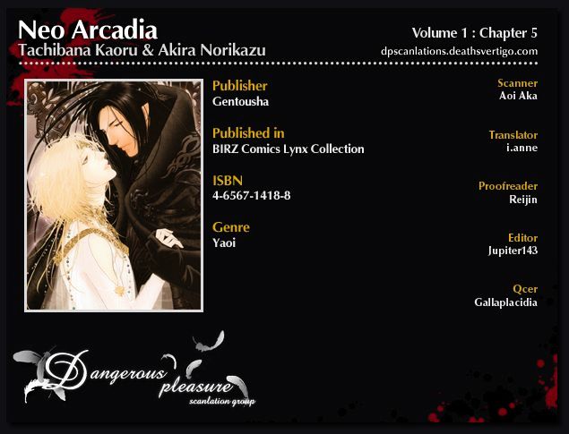 Neo Arcadia - Yami Ni Saku Niji - Vol.1 Chapter 5