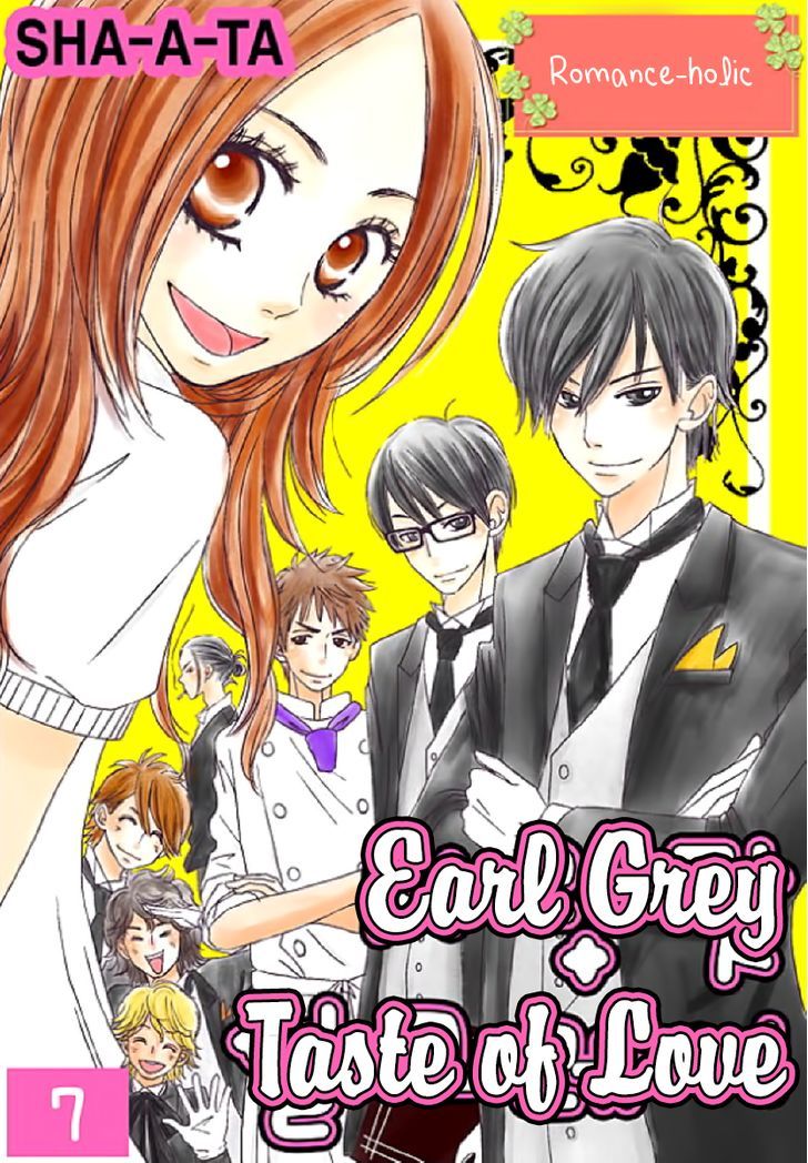 Earl Grey Taste Of Love - Vol.1 Chapter 7 : [End]