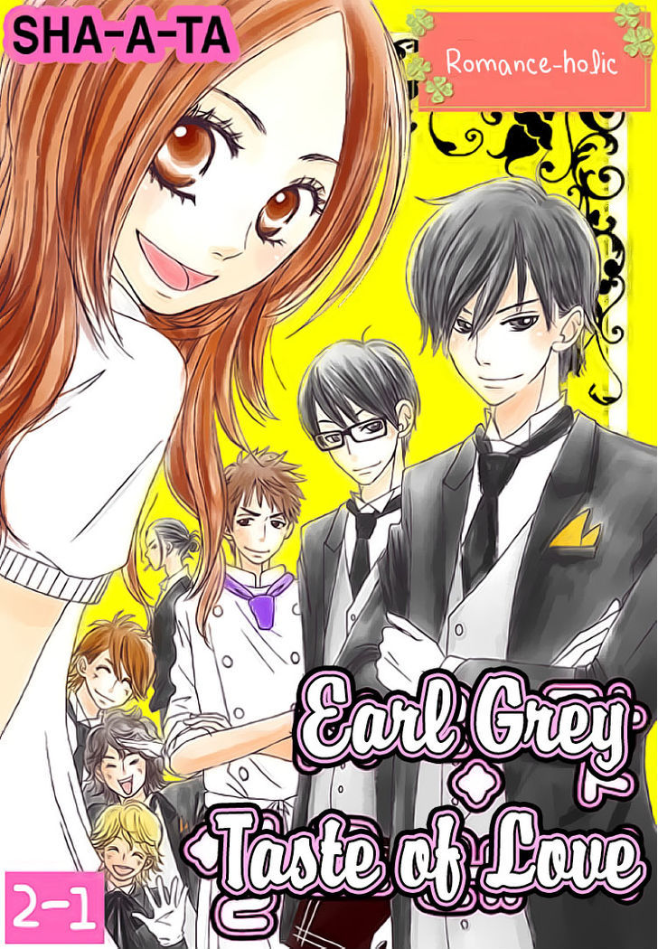 Earl Grey Taste Of Love - Vol.1 Chapter 3