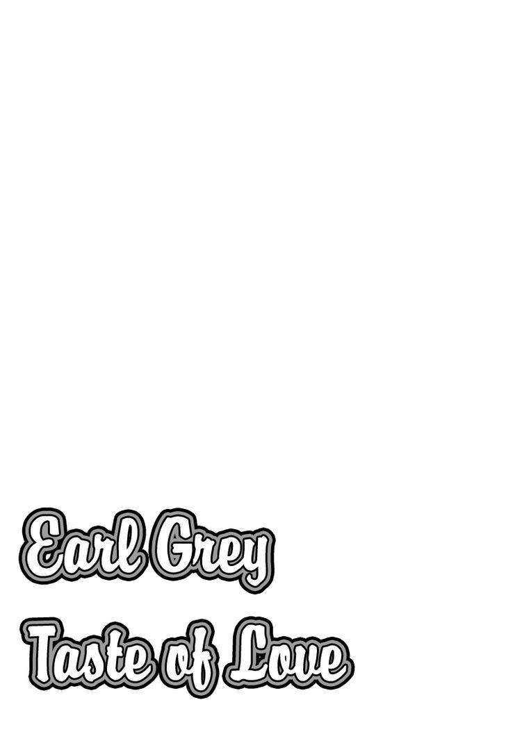 Earl Grey Taste Of Love - Vol.1 Chapter 5