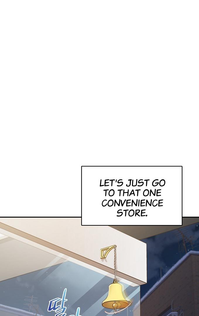 Inconvenient Convenience Store - Chapter 1