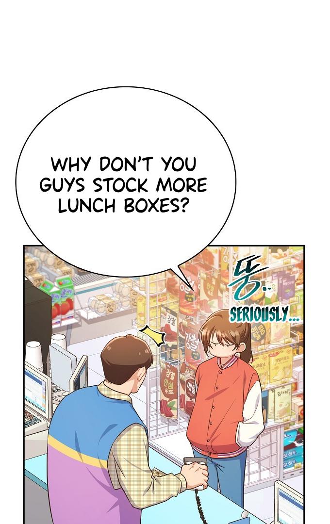 Inconvenient Convenience Store - Chapter 1