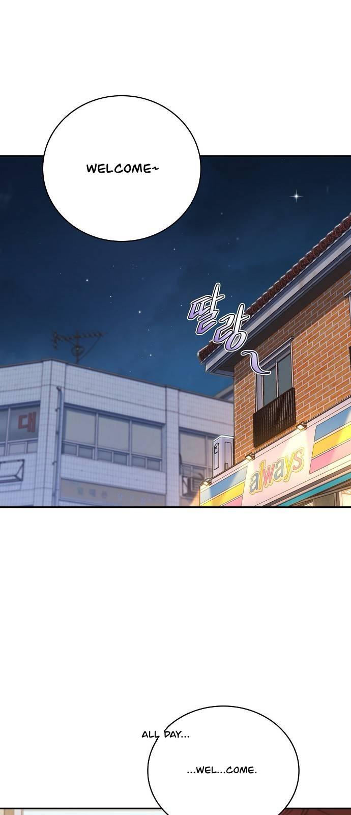 Inconvenient Convenience Store - Chapter 11