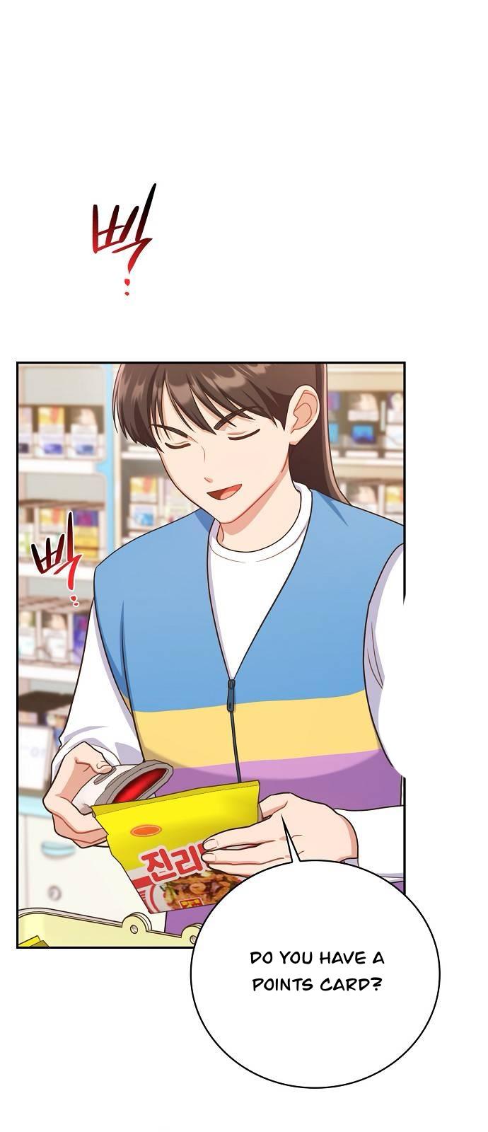 Inconvenient Convenience Store - Chapter 11