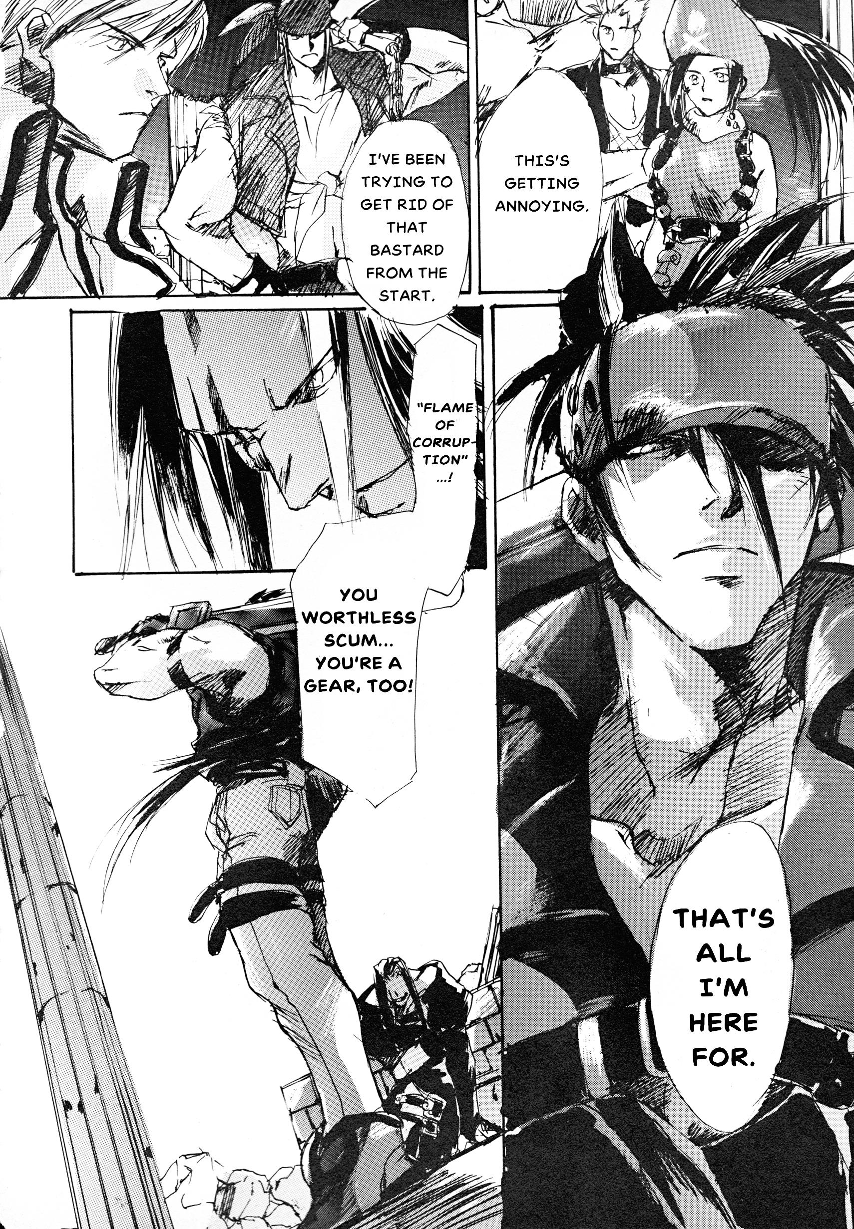 Guilty Gear Comic Anthology - Vol.1 Chapter 15: Meet Again