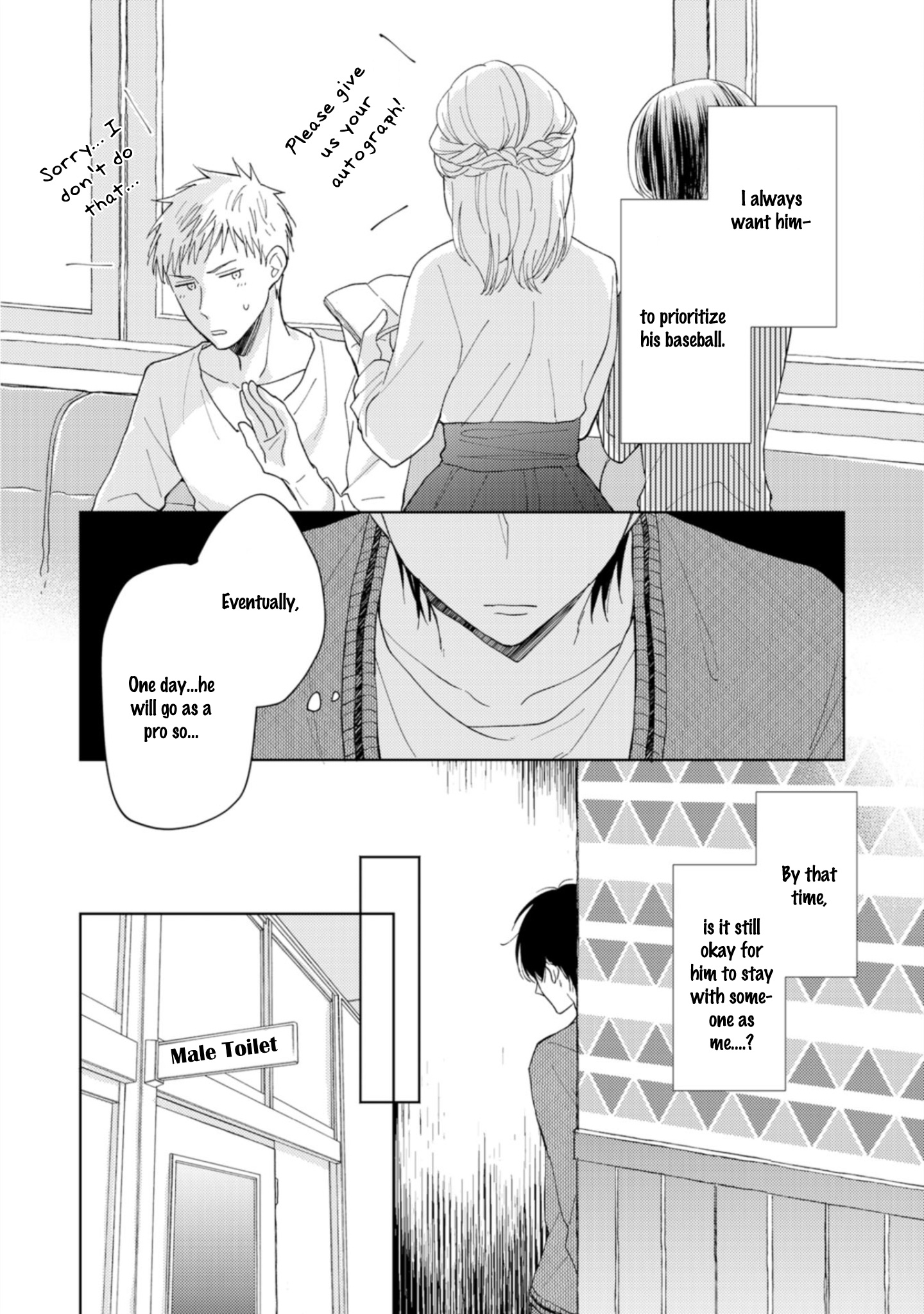 Seishun Girigiri Overline - Vol.1 Chapter 4