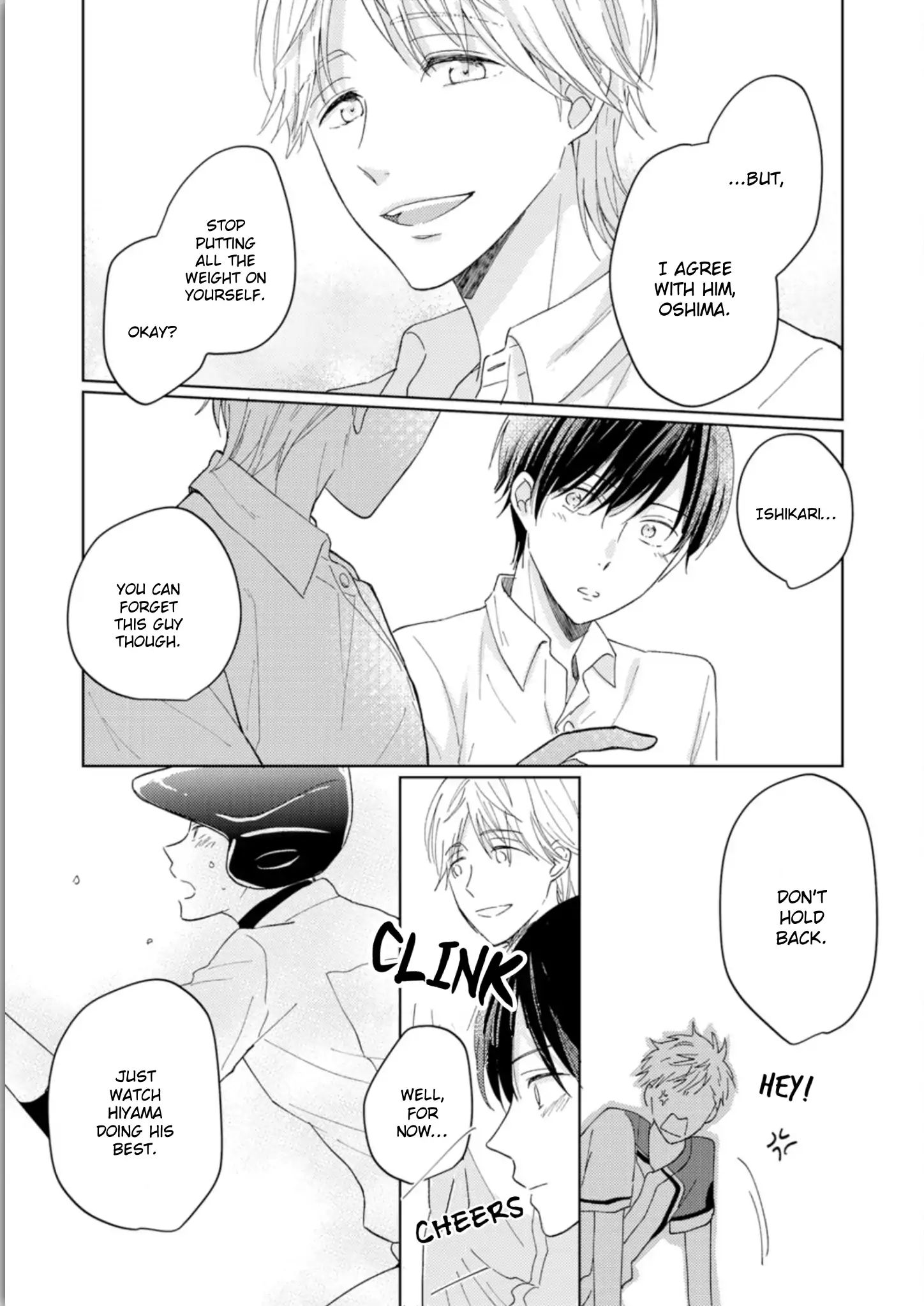 Seishun Girigiri Overline - Chapter 3