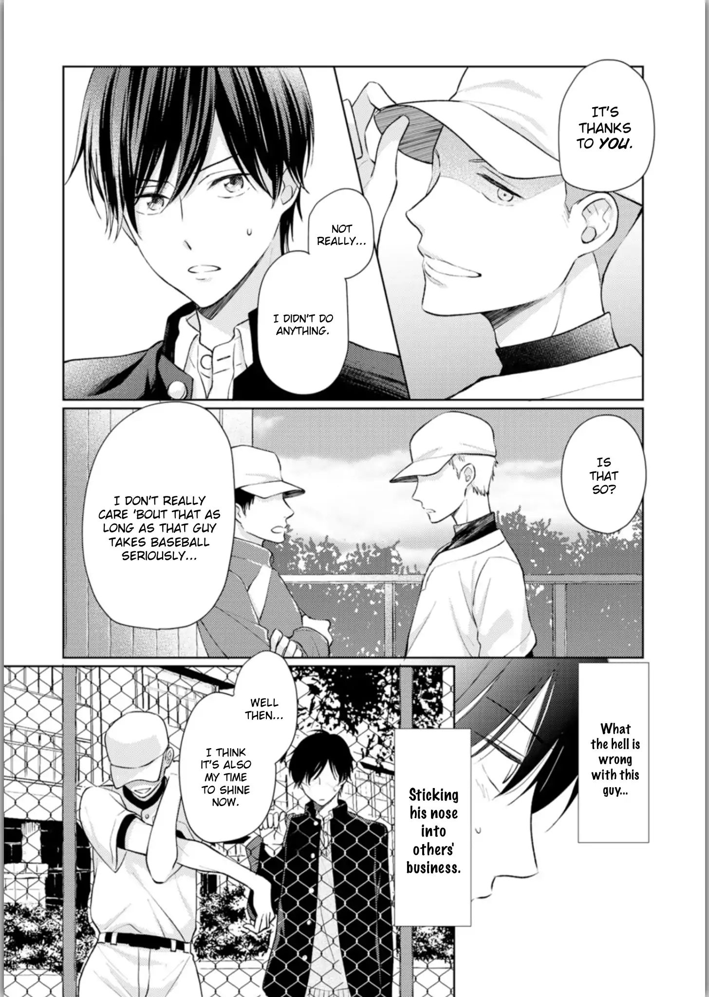 Seishun Girigiri Overline - Chapter 2