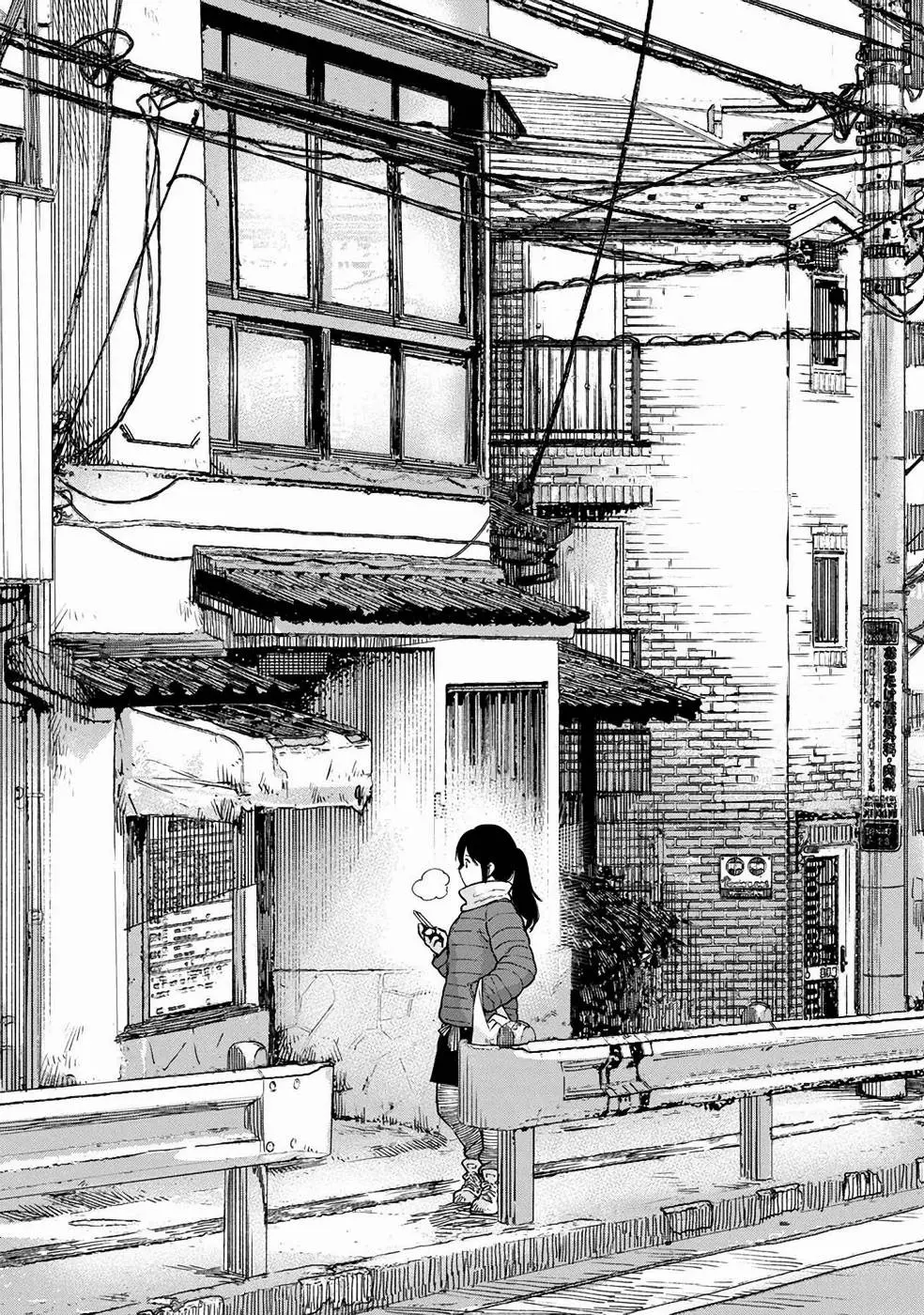 Isekai Izakaya “Gen” - Chapter 25