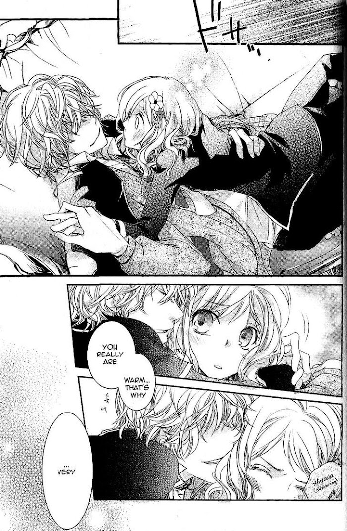 Diabolik Lovers Anthology Cardinal - Chapter 12